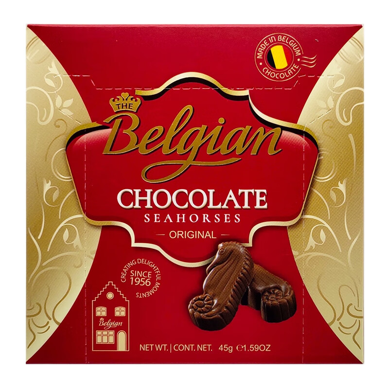 白丽人belgian比利时进口海马形巧克力45g盒装 榛仁酱牛奶巧克力45g*2