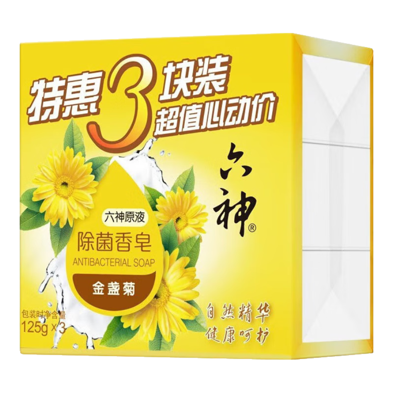 �������� ��յ�ճ��� 125g 3��