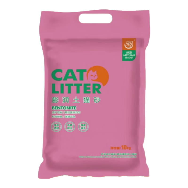 èɰ�������ͳ�����èɰ���ٽ���èɳ��è�ر�è����Ʒ ����ζ20��װ