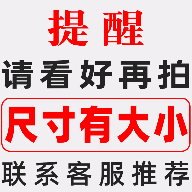 腋下双拐杖防滑橡胶头肘拐棍脚垫脚套皮头残疾人手杖配件胶套底座 多