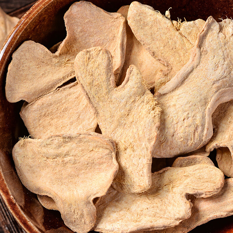 姜来无忧炒姜片食用云南罗平小黄姜原始点干姜片泡茶无硫熏老姜片 250g一瓶