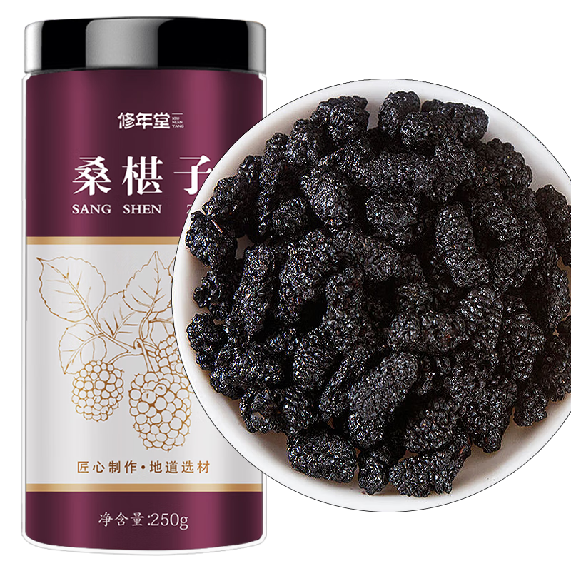 ���ڲ�����������  ɣ�ظɹ�250�� ��ѡ��ɣ�ظɲ����ʴ����ʳɣ���� ����ˮ�ݾ�������ԭ��ҩʳͬԴ