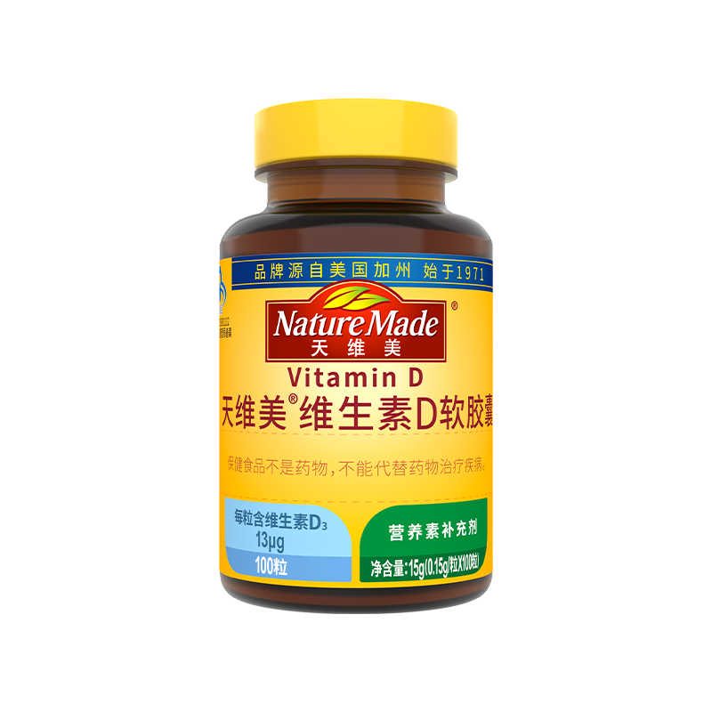 Nature MadeάάD3ߺVD˶ͯٽ Ʒ