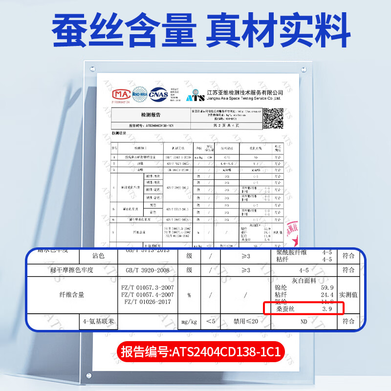 KDANG医用护膝保暖关节炎老寒腿蚕丝轻薄透气夏季膝盖受凉空调防寒四季夏天运动跑步康复绑带男女款