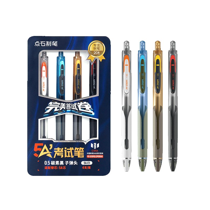 ����ѧ�ر�����ʯ�Ʊ�5a���Ա��ӵ�ͷ0.5mm��ɫ̼�ر�ѧ����ҵˢ��ʱ���/�и߿�/����/����ר�ñ�5A-E1   4֧װ