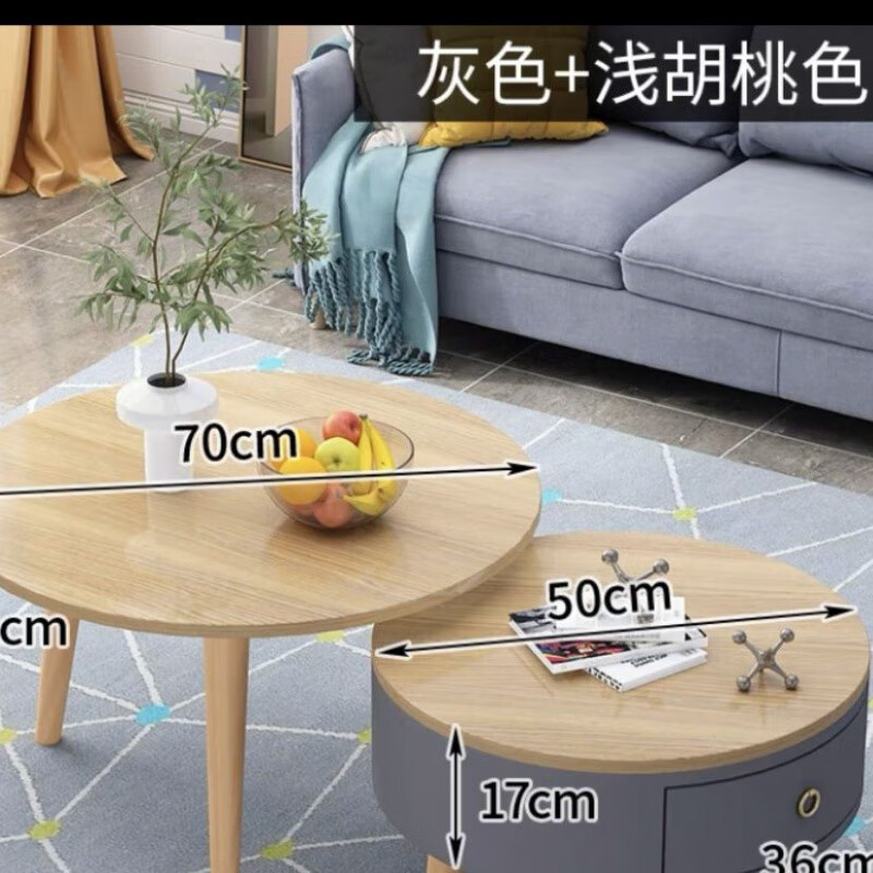 朵貌北欧轻奢茶几现代简约网红实木茶几桌客厅家用小户型圆形 白色+白柜体(掀盖款)
