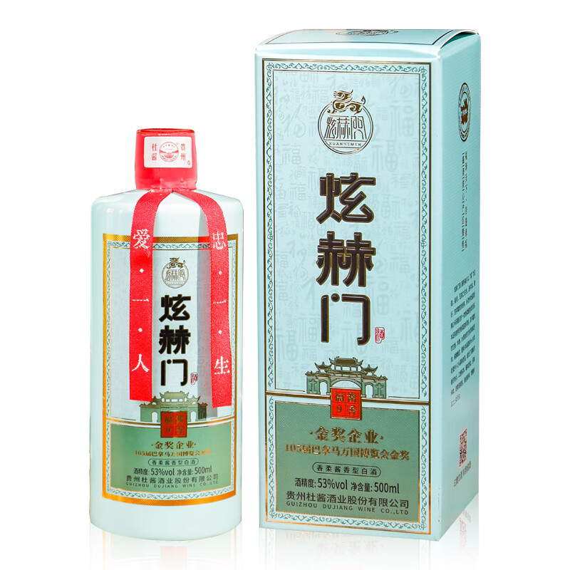 杜酱酒多少钱一瓶,杜酱酒的分类 杜酱酒多少钱一瓶,杜酱酒的分类