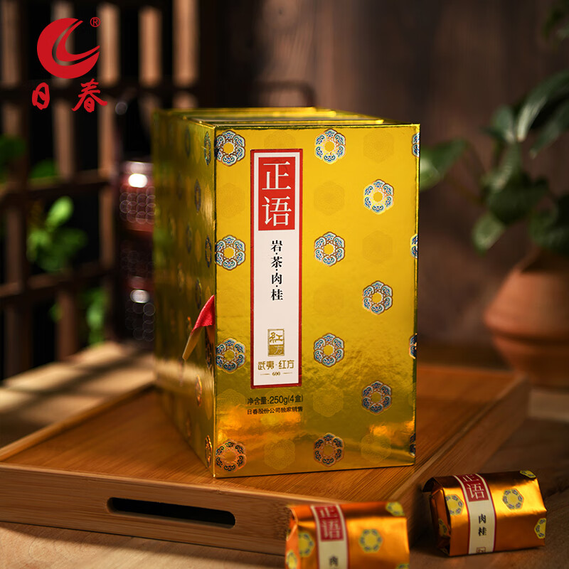 日春茶叶 红方武夷岩茶肉桂乌龙茶 250g