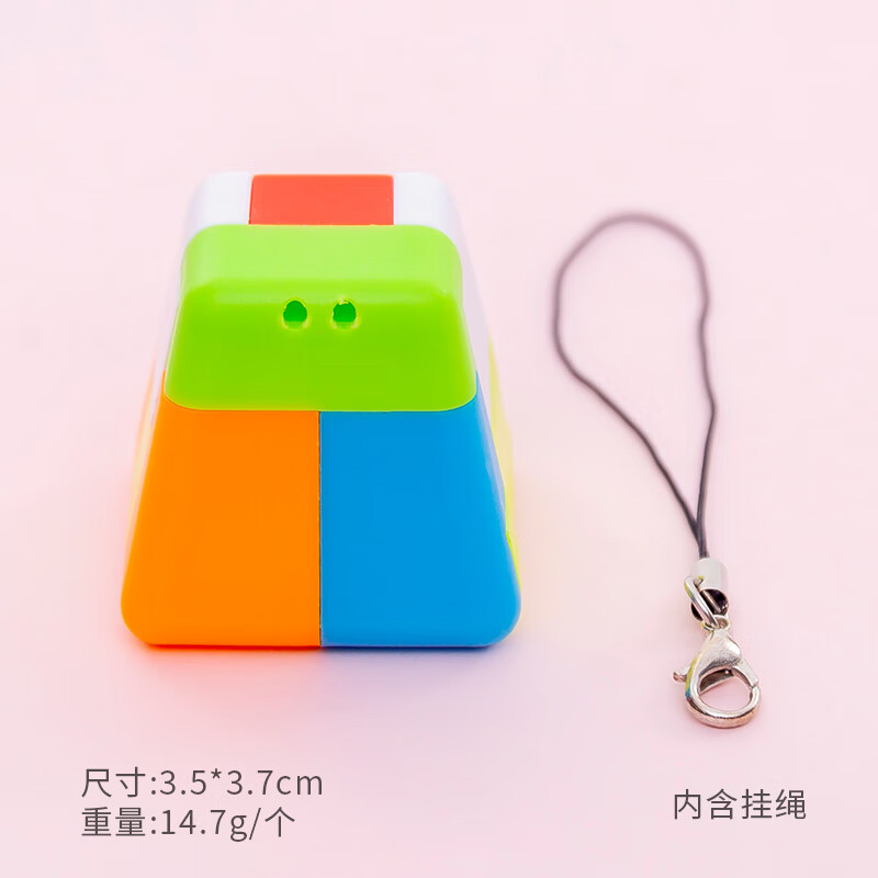 儿童智力拼装玩具男生专注力训练礼物幼儿园伴手礼挑战大脑思维 梯 