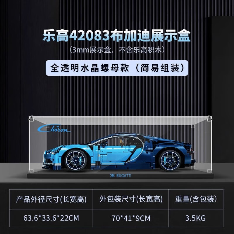 ��һ�������ָ߱�ʱ��911���ɺй��������᲼�ӵϷ������ܳ�����չʾ��1 ��͸��ƴ��A�42083���ӵ����� �ָ�����ϵ��չʾ�У�������ľ�� 157Ԫ