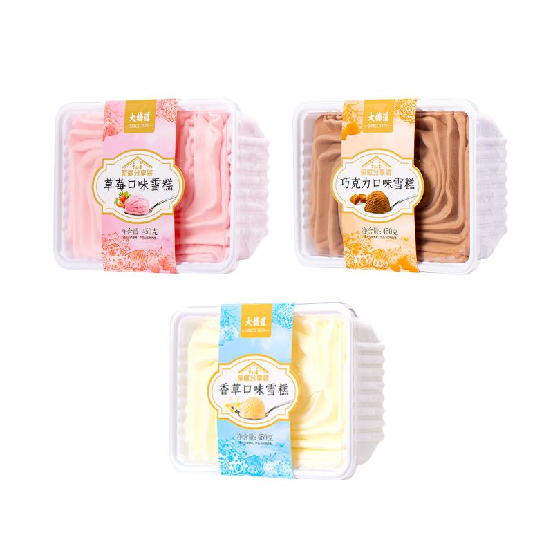 大桥道【5盒】450g大桥道家庭分享装冰淇淋激凌雪糕香草巧克力草莓