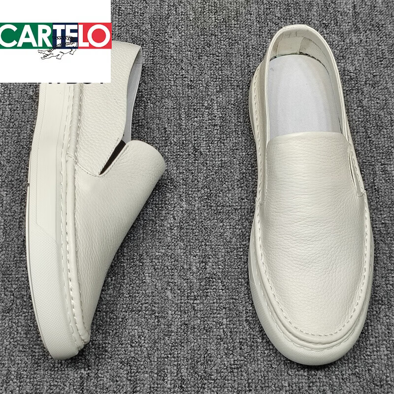 卡帝乐鳄鱼(CARTELO)潮牌时尚男士真皮休闲鞋撤柜真皮透气一脚蹬皮鞋透气百搭新品 白色 40 潮男