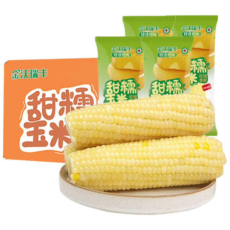 �������25��ͷ���Ŵ�л����װ�220g*8��3.5�� ������ճ��ת������� 13.93Ԫ