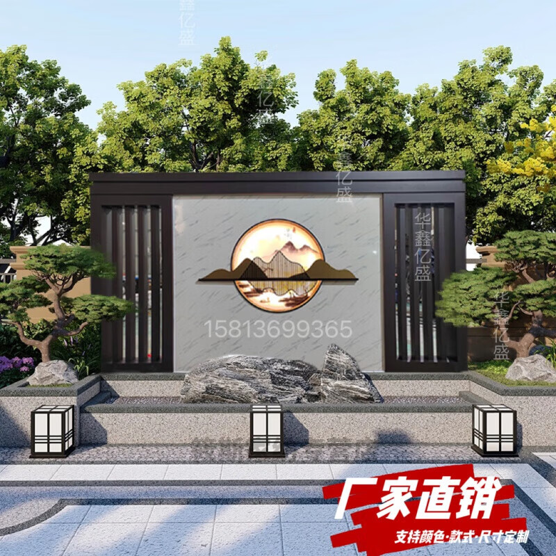 呦卿不锈钢屏风定制新中式不锈钢户外迎门深咖色屏风园林庭院别墅影壁