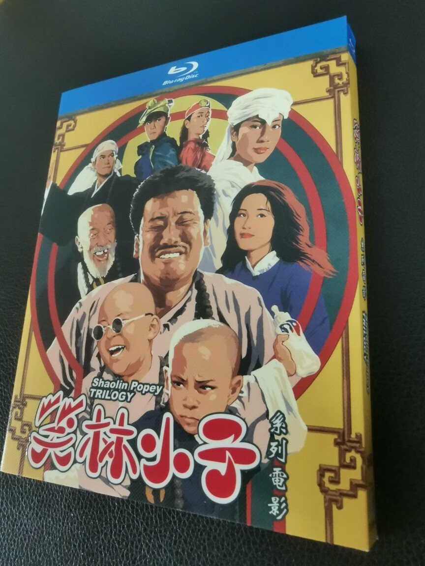 香港怀旧电影系列3bd