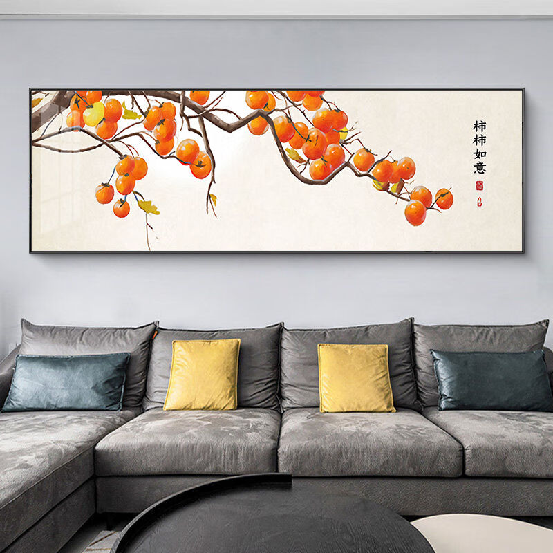 铃桐新中式客厅装饰画沙发背景墙挂画横版山水画聚财风水画好寓意壁画