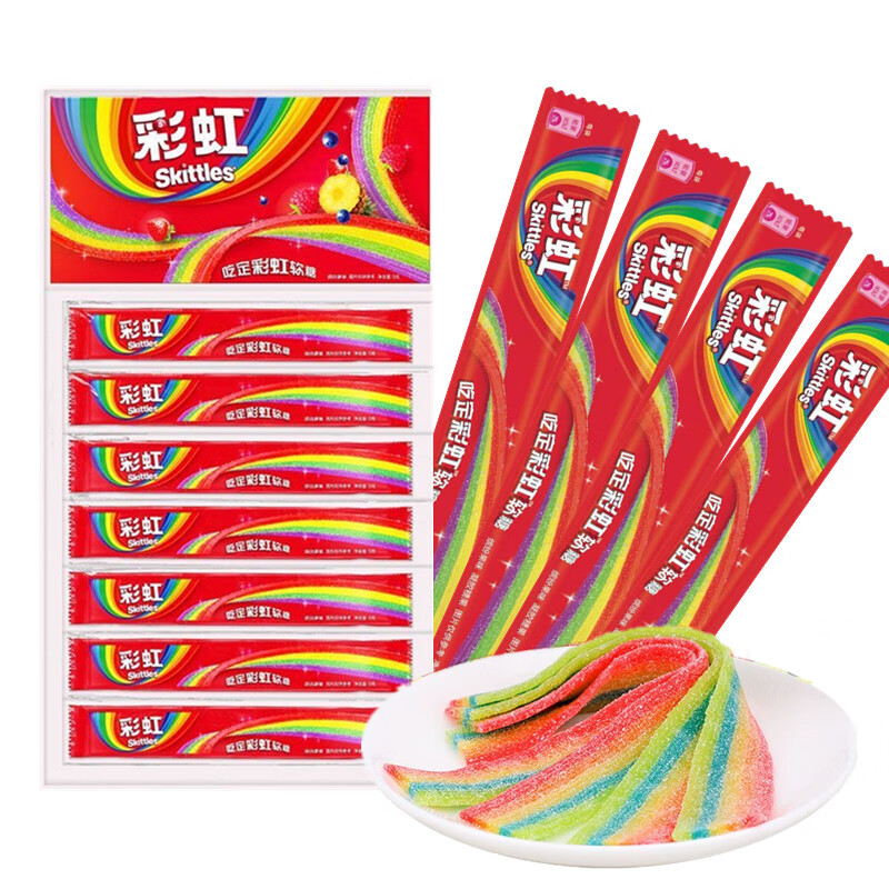 小样橡皮糖珍宝长条珠儿童怀旧果汁卷软糖 彩虹糖酸条缤纷果味9g*10条