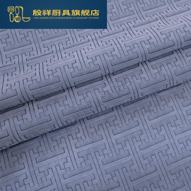 漂傲雪尼尔沙发垫布料 布料沙发坐垫自制雪尼尔面料防滑颗粒大宽幅冬 风雅颂-灰色 1米价布宽2.8米