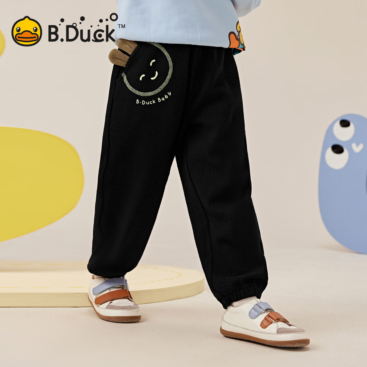 B.Duck小黄鸭童装男童裤子宝宝针织长裤束脚春秋儿童卫裤 钻石黑 110 cm