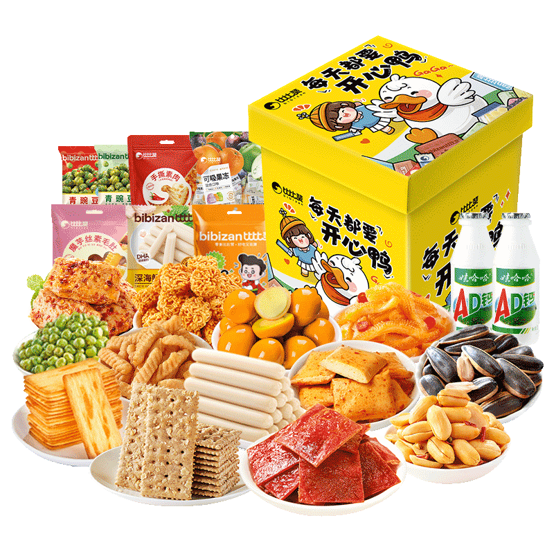 比比赞（BIBIZAN）零食大礼盒约95包素肉毛肚肉脯零食小吃整箱送女友团购送礼1090g
