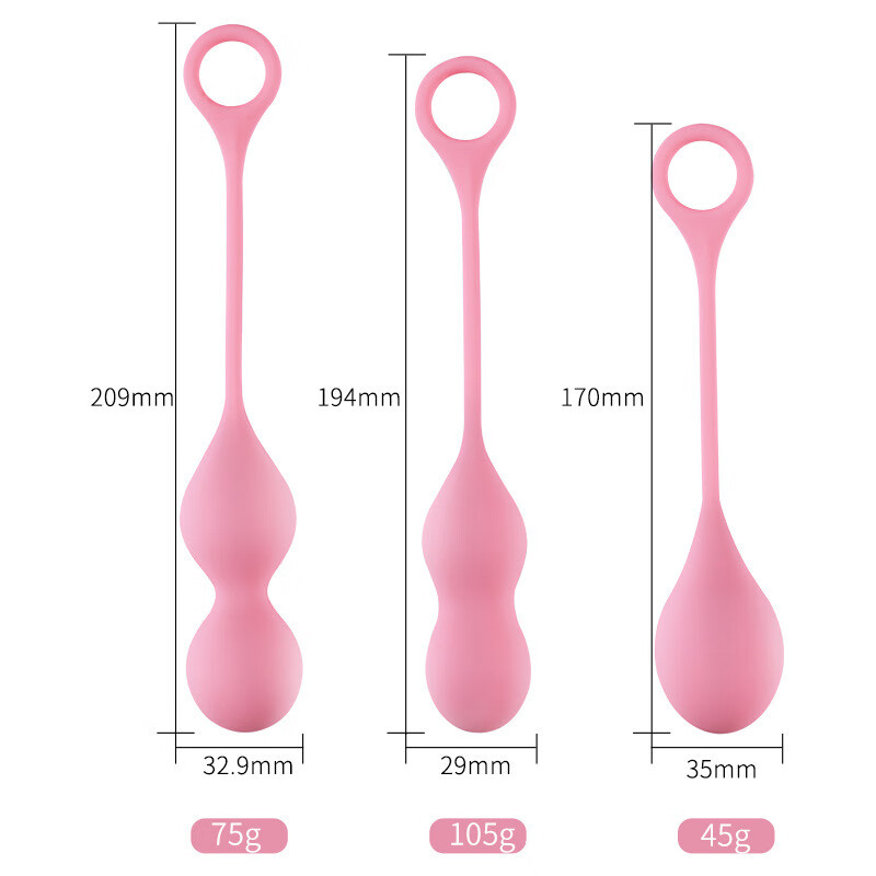 阴道哑铃盆底肌修复产后漏尿私处紧致缩阴训练球家用盆骨收胯神器 盆底肌训练【缩阴球-3球】