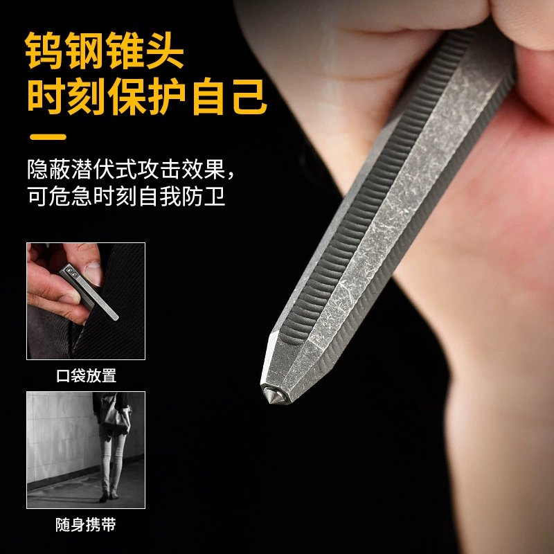 酷撼钛合金战术笔钨钢破窗防身武器合法商务签字笔户外男女防狼金属笔 钛灰色+10支中性笔芯 送3支笔芯