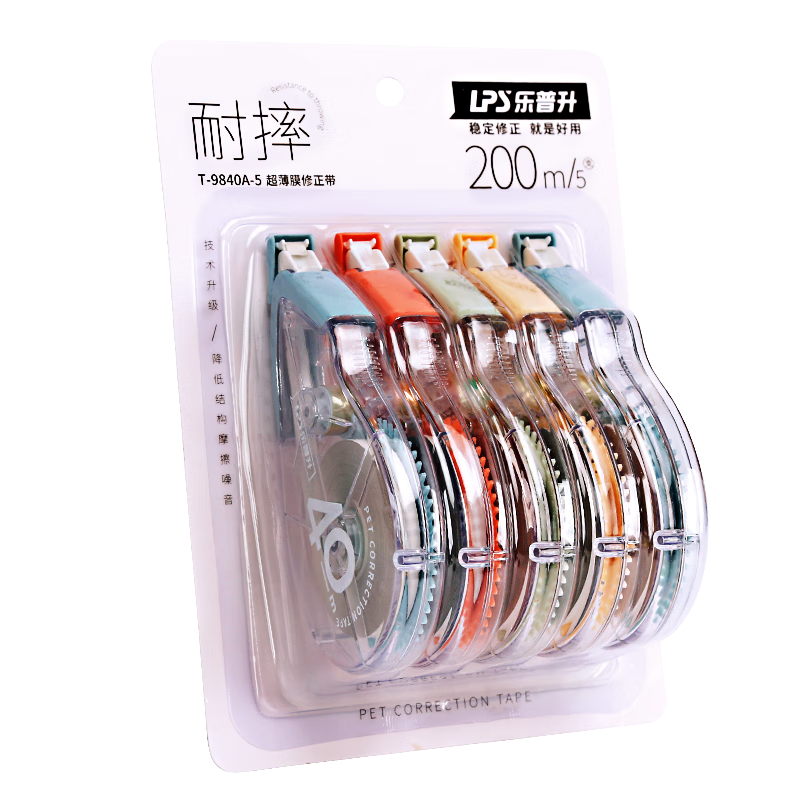 ˤ200״ʵװͿĴѧСѧ÷ˤˤ9840A-5