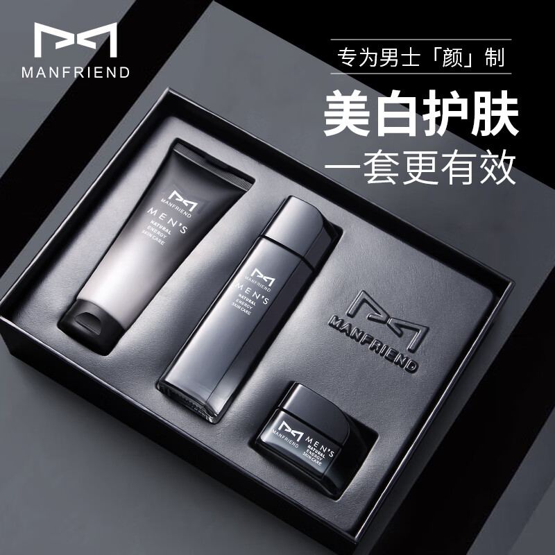 洗面奶祛痘控油哪个牌子好(洗面奶洗面奶什么牌子比较好)