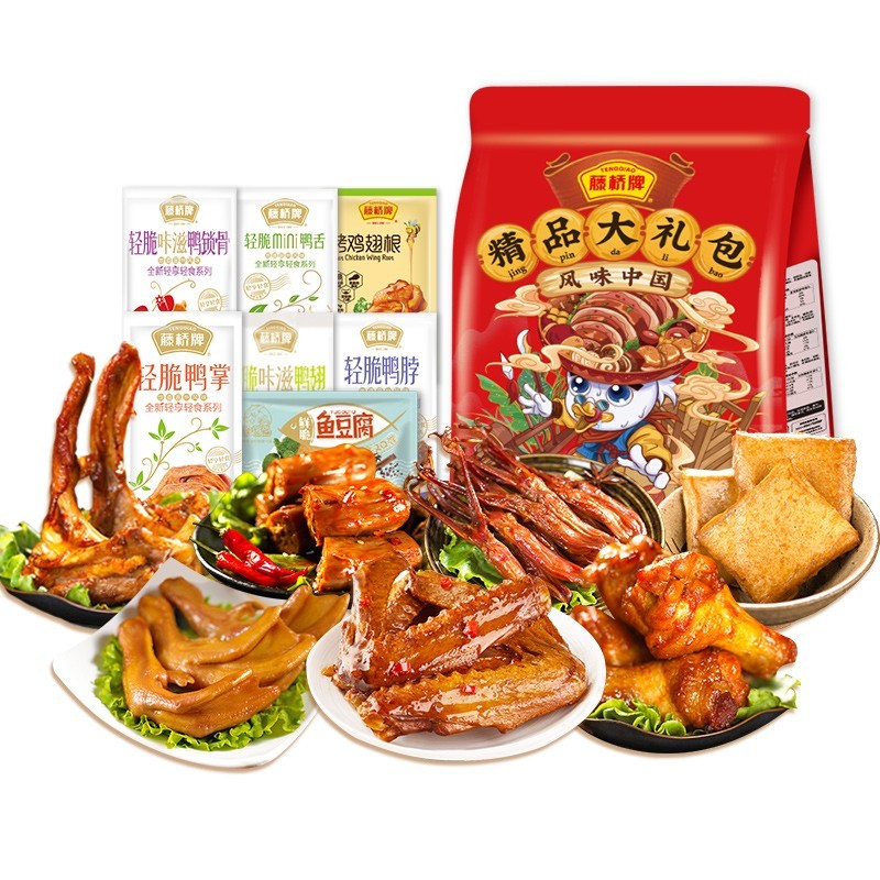 藤桥卤味肉类熟食零食 精品 450g