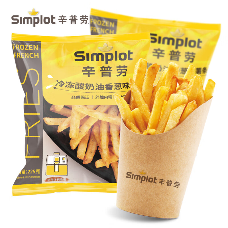 素食菜肴怎么才能买到最低价|素食菜肴价格走势图