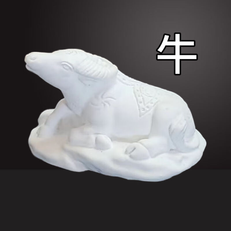 别至雅居凤翔泥塑白胚十二生肖3d立体摆件扩香石儿童玩具涂色石膏娃娃