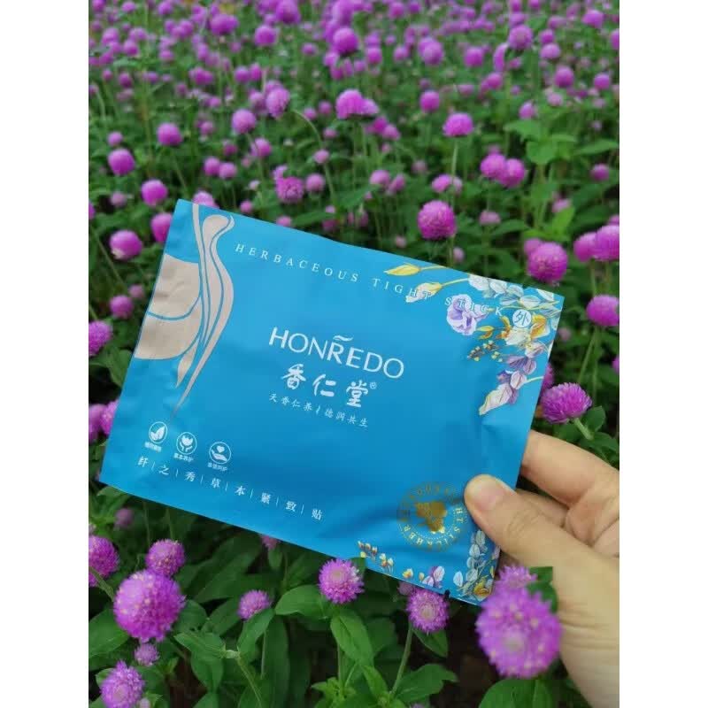 香仁堂瘦贴紧致贴 香仁堂瘦瘦贴 1盒紧致贴
