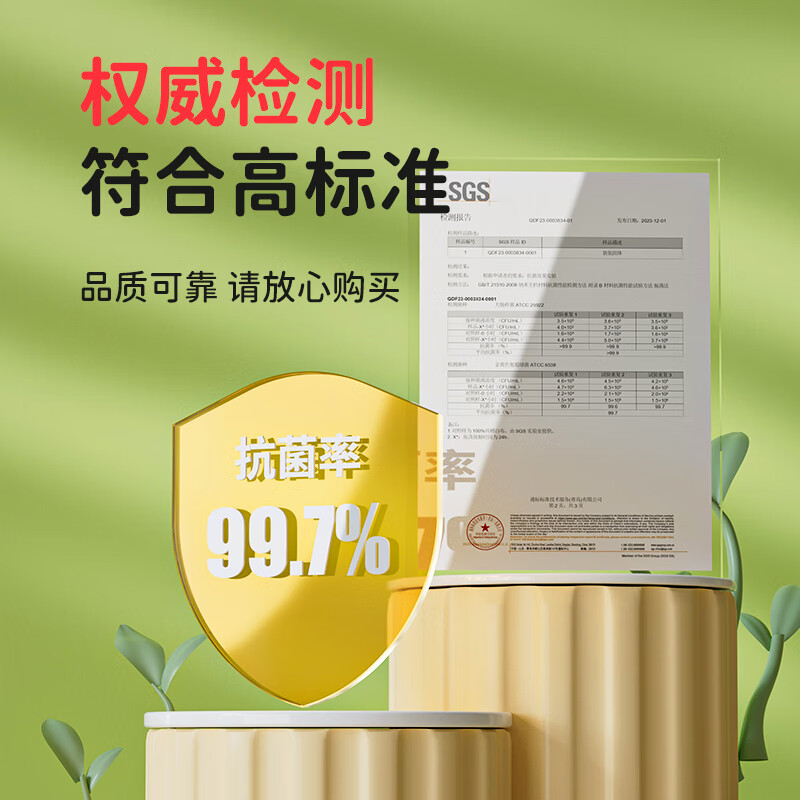 Sweetrip儿童牙刷软毛抗菌3-5到6一12岁以上换牙期宝宝小孩中大童学生专用 （儿童牙刷软毛）抗菌-1卡6支