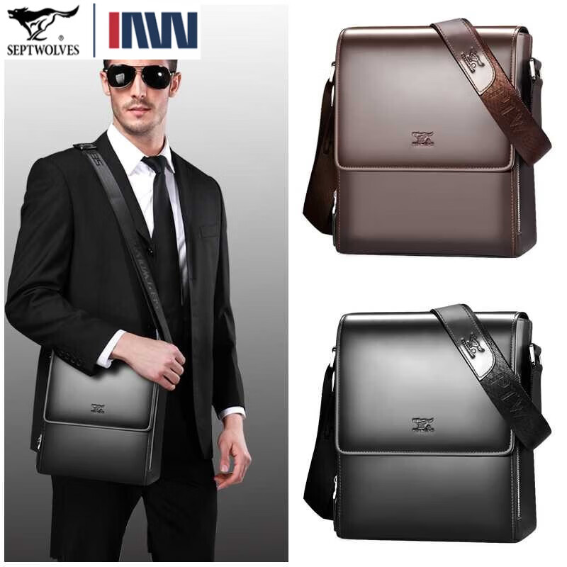 七匹狼男包单肩包男斜挎包公文包商务休闲男士包头层牛皮背包情人节送礼 黑色手提大号(宽25高29)