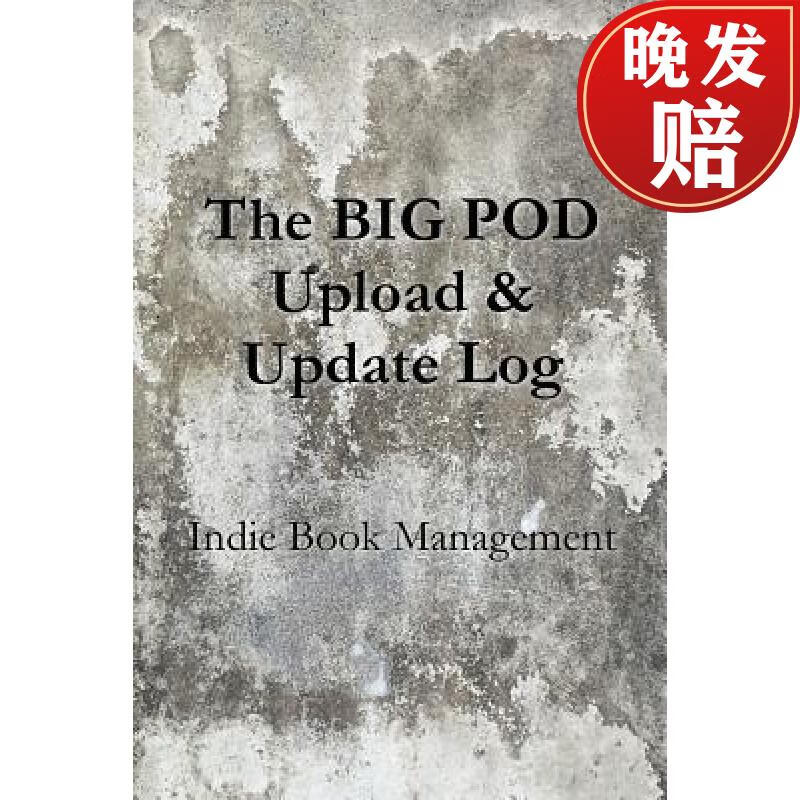 【4周达】the big pod upload & update log
