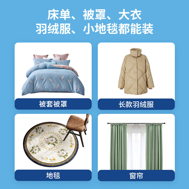 商品图片 9