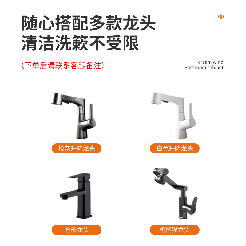 万和（Vanward）浴室柜组合陶瓷一体盆 洗手盆柜组合 卫生间洗脸盆柜组合洗漱台 A-60cm|双门|智能方镜|送龙头