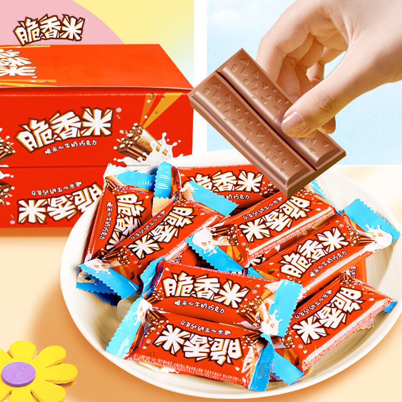 脆香米巧克力192g盒装牛奶白巧草莓味夹心巧克力开学季校园糖 原味脆