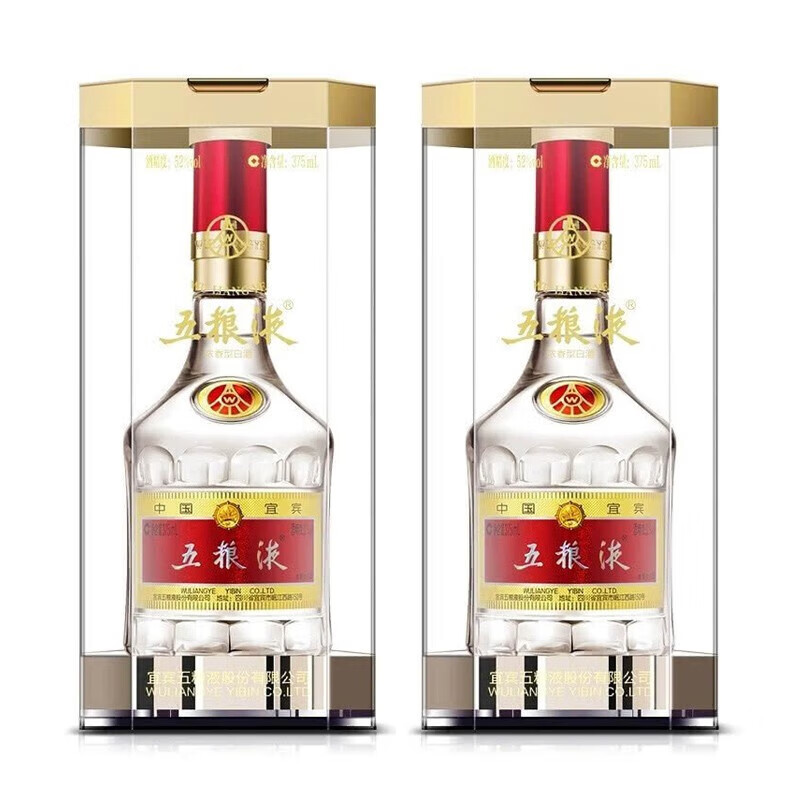 五粮液(wuliangye)第八代 普五 52度浓香型白酒 送礼摆柜收藏 52度