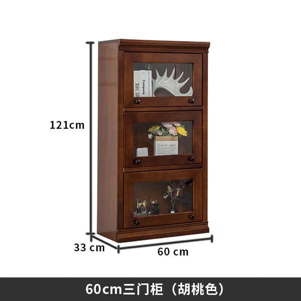 光明家具橡木书柜家用书架全实木美式一体整墙客厅落地防尘置物柜带