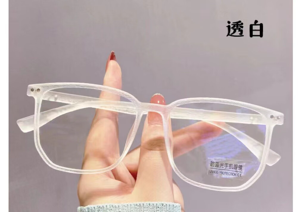 岚斯苧素颜早八眼镜框近视超轻新款复古木纹眼镜女眼镜框超轻平光镜可