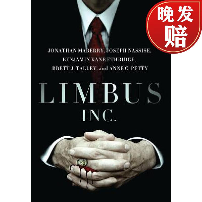 【4周达】limbus, inc