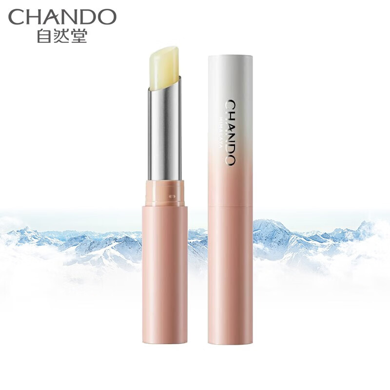 自然堂（CHANDO）润唇膏 柔嫩保湿护唇膏女补水保湿无色修养护干裂脱皮官方店 润唇膏 1.8