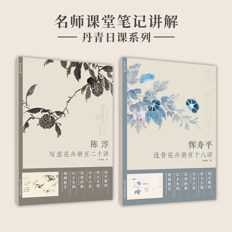 �´�д�⻨�ܲ�ҳ��ʮ�� ���ƽû�ǻ��ܲ�ҳʮ�˽�/�����տ� @������Х���� �������������ѧ��Ƶ�γ� �𿪾���ԭ����ֲַ�ʾ��ֲ�����Թ�Ϊʦ��Ƶ��ѧ �´�д�⻨�ܲ�ҳ��ʮ��+���ƽû�ǻ��ܲ�ҳʮ�˽�