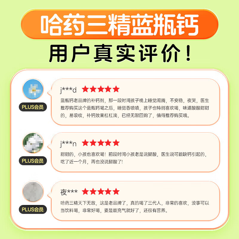 图 10