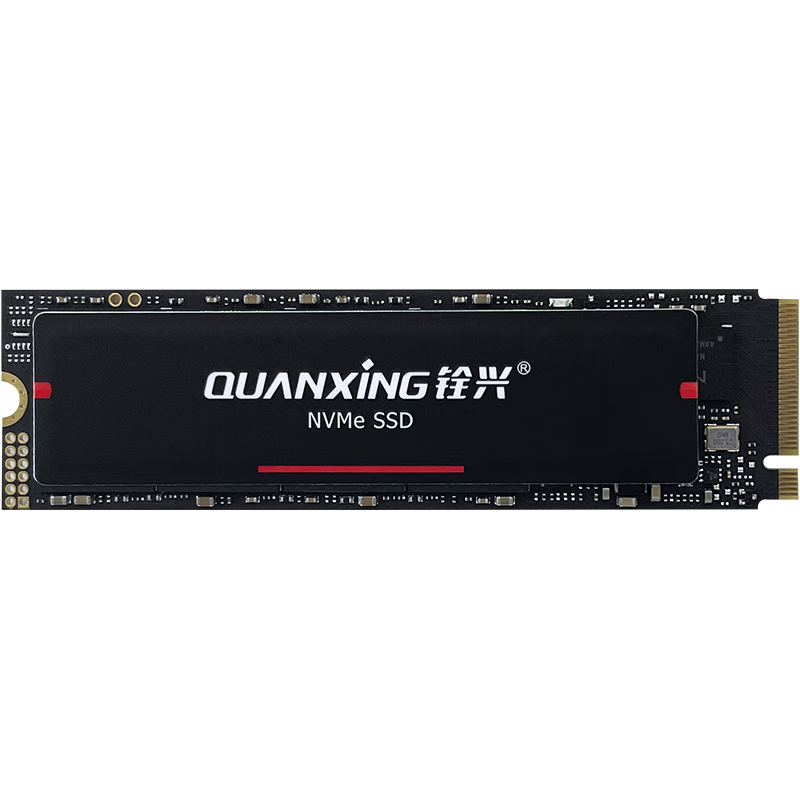 QUANXING 铨兴 N701 NVMe M.2 固态硬盘 1TB（PCI-E4.0）