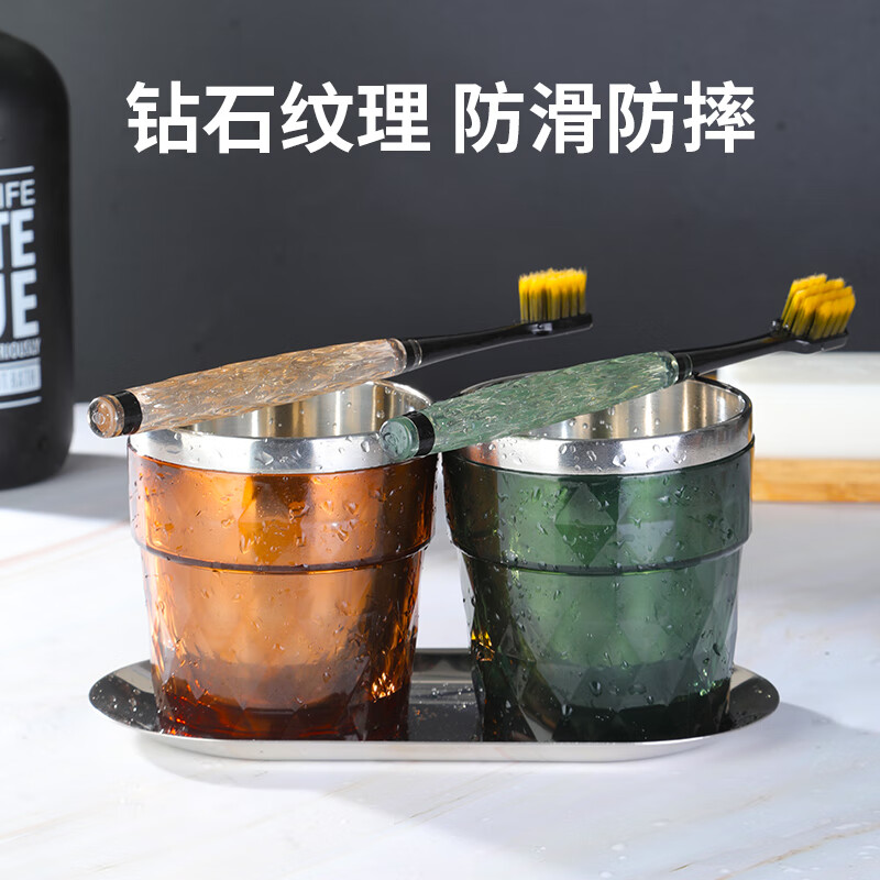 和匠日本304双层不锈钢牙刷杯小型新款漱口杯情侣轻奢牙杯牙具杯套装 沐光橙（304不锈钢）