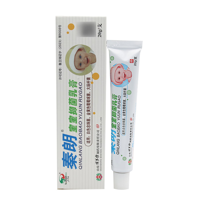 秦朗秦朗宝宝乳膏舒极宝宝儿童婴幼儿草本软膏皮肤中草本抑菌乳膏 1盒