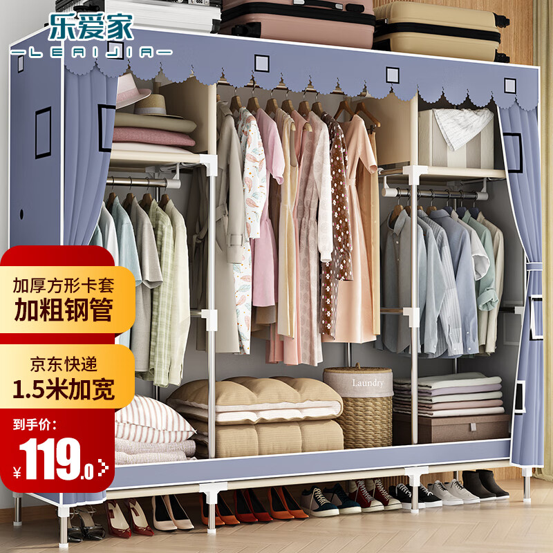 ���ڲ������ְ��� �Ӵָֹܲ��¹� �ּܽṹ�³� ����ѧ��������ó��ⷿ 94Ԫ