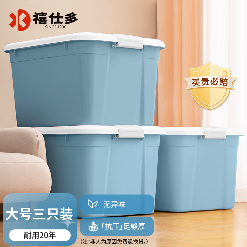 ���˶��������������������ѧ��������������鼮������๦�������� ��60ʯ��ɫ����װ������ 72.2Ԫ